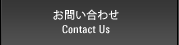 ���䤤��碌