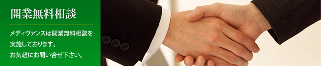 ����̵������